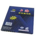 Giấy than 2 mặt A4