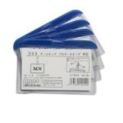 Bảng tên nhựa cứng ngang 9x14cm