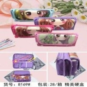 Bóp ví viết học sinh 8169