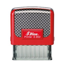 Dấu Shiny S855