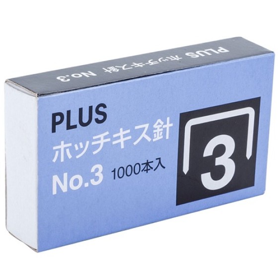 Kim bấm số 3 Plus 